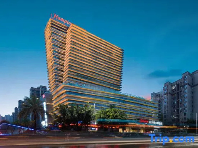 Hampton by Hilton Chongqing Nan'an Chayuan New Area
