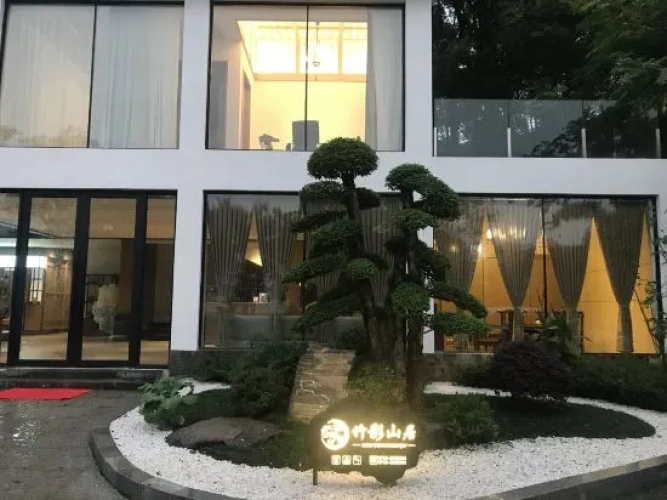 Outside