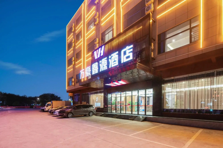 Xinyuan Hot Spring Hotel