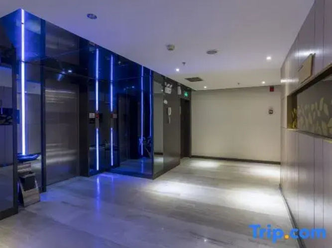 Yeste Hotel (Binyang Central Cultural Square)