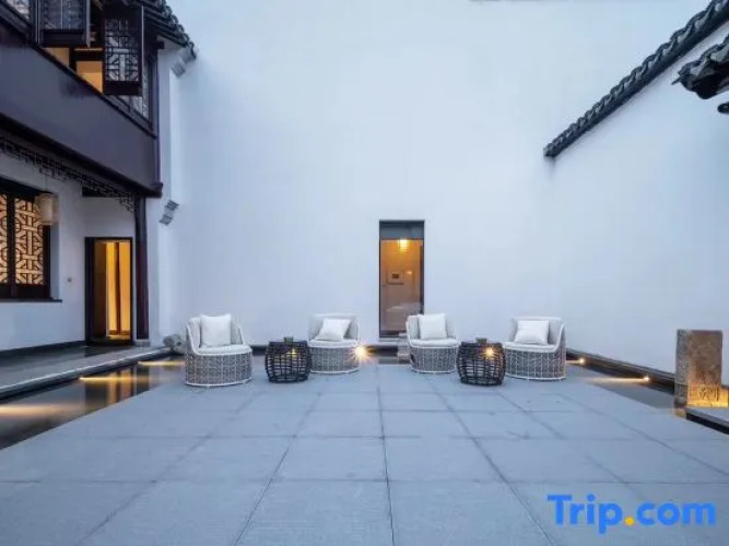 Suzhou amo Inn