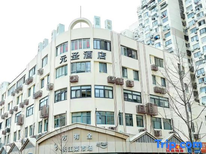 Imagen del hotel