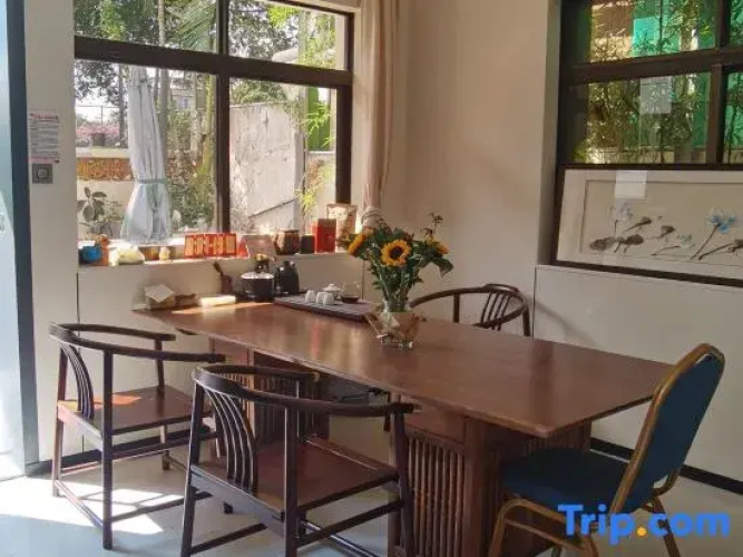 Yishange Homestay