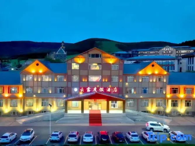Yunlu Holiday Hotel