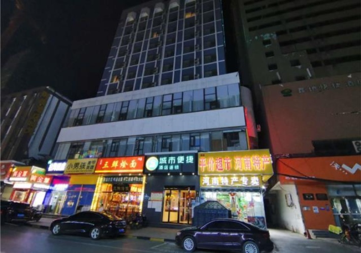 Business Double room