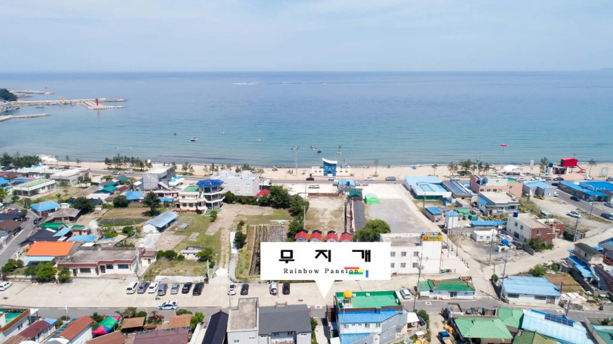 Pohang Mujigae Pension