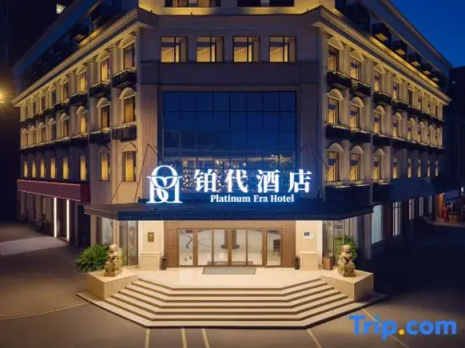 Platinum Era Hotel