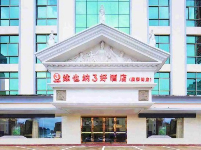 Hotelafbeelding