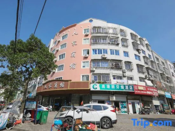 Xiangshan shipurenjia Hotel