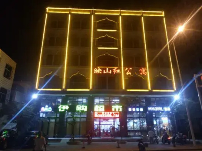 Otel görseli
