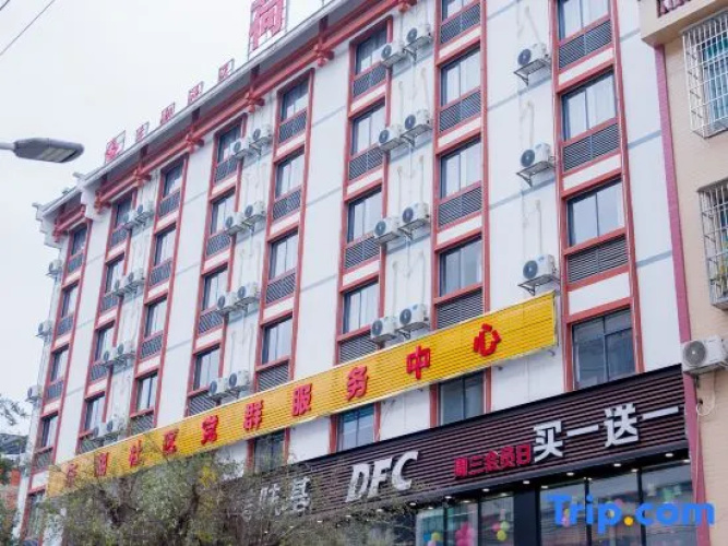 Herun Hotel