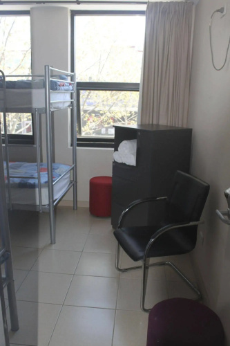 Dickson Central - Hostel