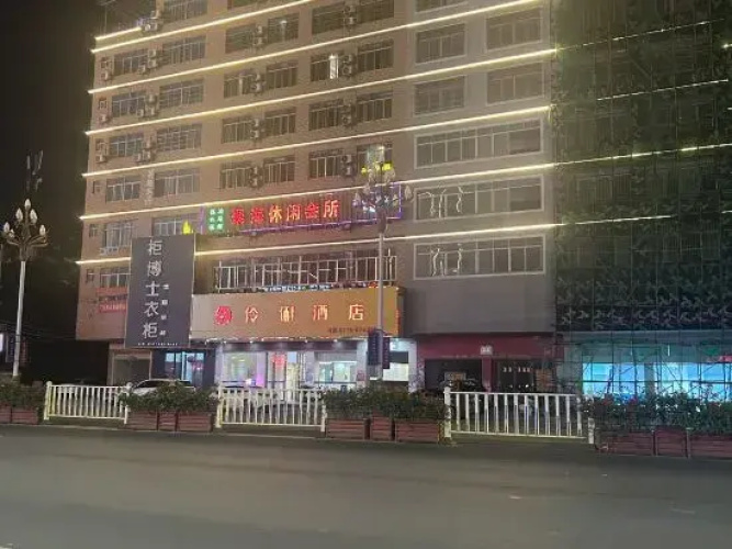 Otel görseli