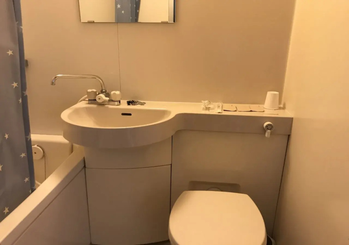 Hotel Hikari