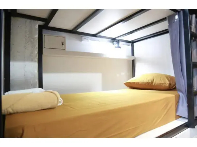 Ang Mor Lao Hotel