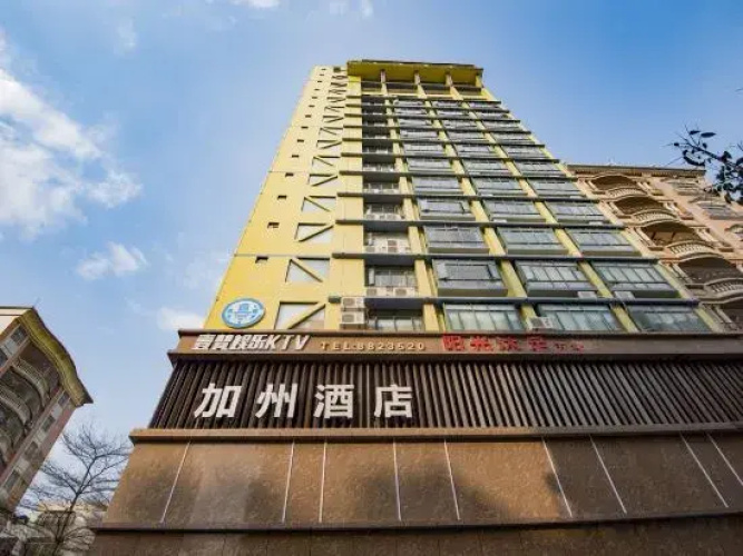 Imagen del hotel