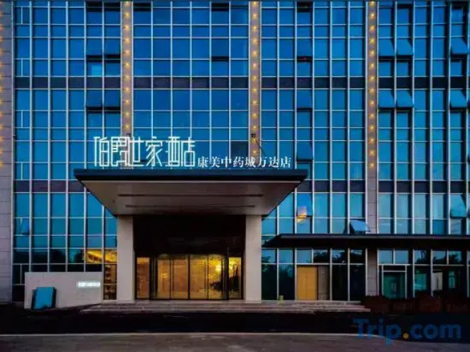 Count Shijia Hotel