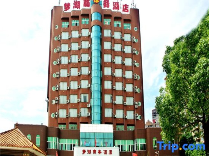 Menghu Business Hotel