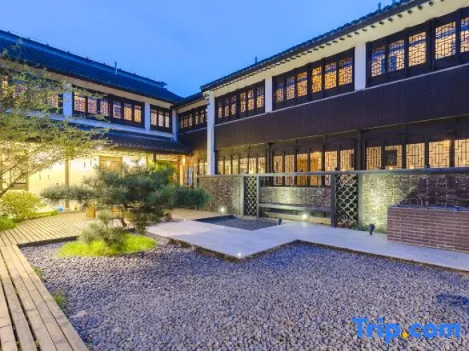 Zhenfengxuan Holiday Courtyard