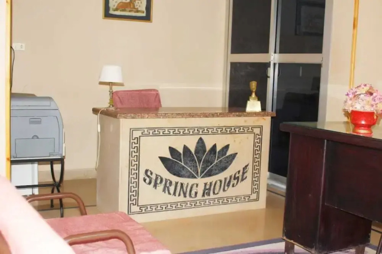 Spring House