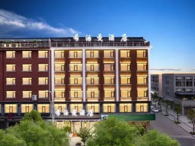 Hippmann hotel