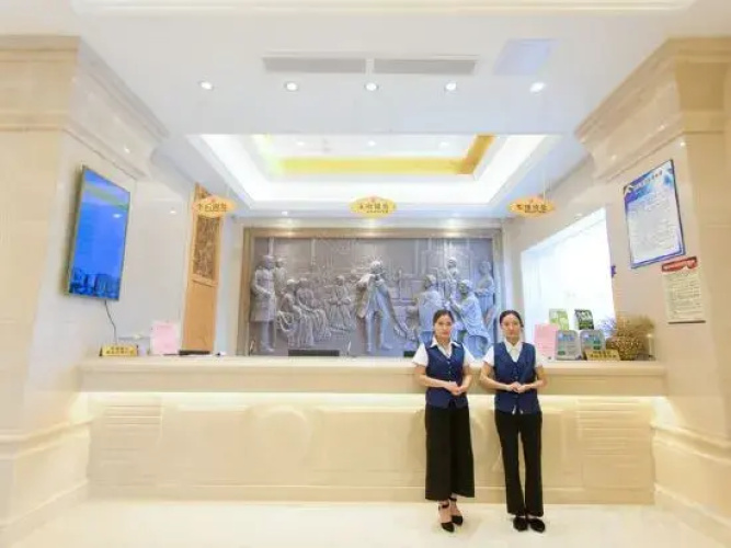 Tianyi Holiday Hotel