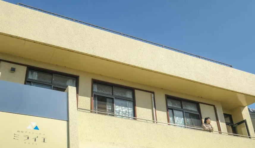 Hotelafbeelding
