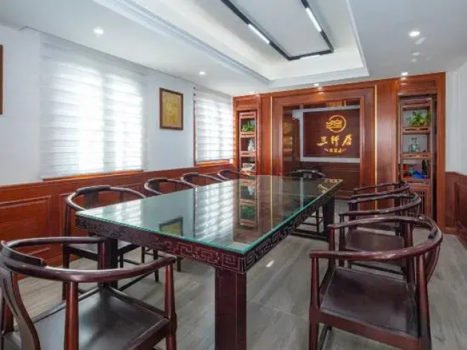 Sanxingju Hotel