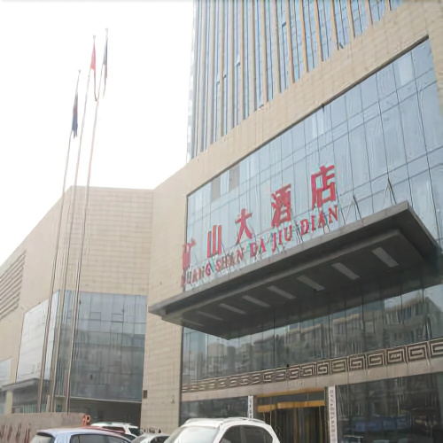 Kuangshan Hotel
