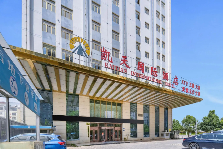 Imagen del hotel