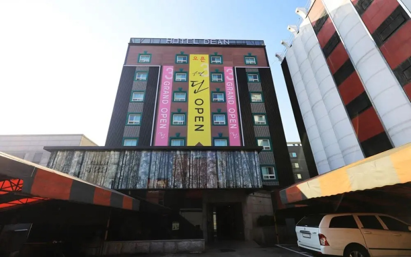 Image de l'hôtel