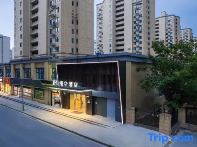 Shanghai Manhua Hotel