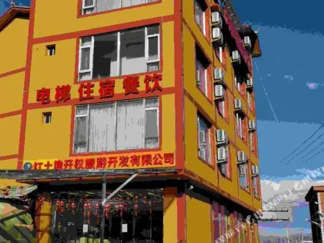 Kaiquan Boutique Hotel