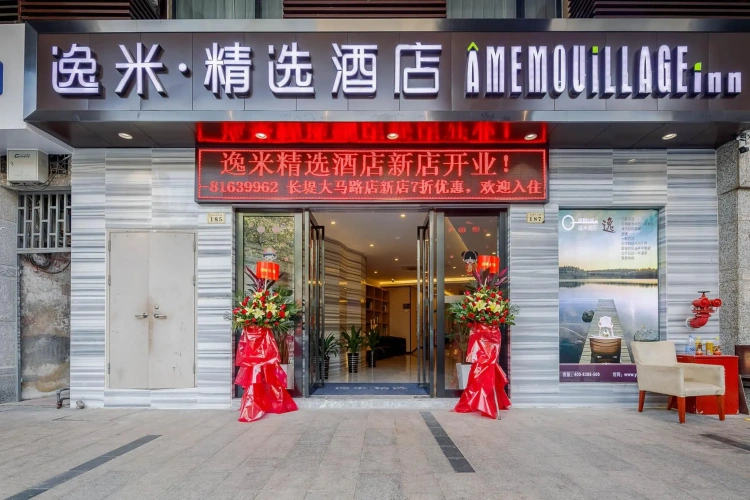 Business Double room