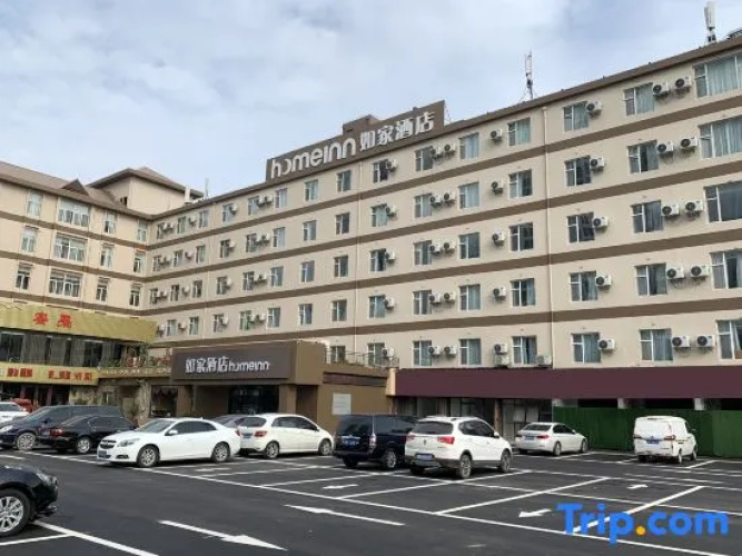 Home Inn (Linyi Binhe Avenue)