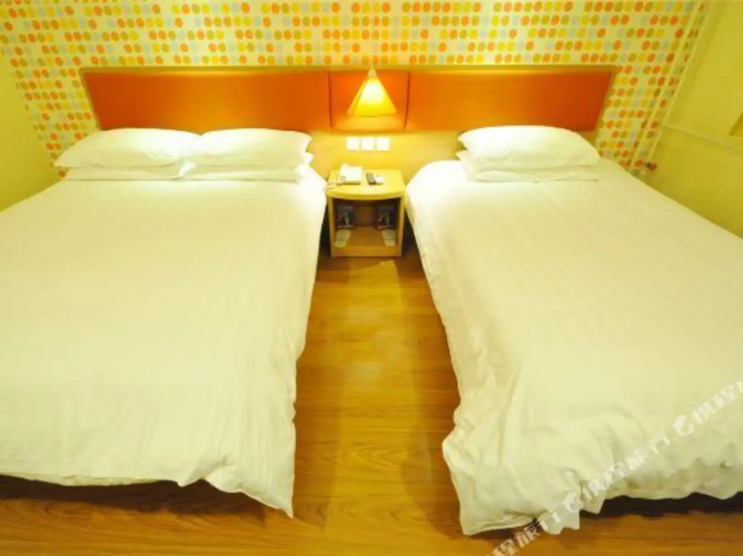 Homeinn Hotel (Fei County Heping Road County Government)