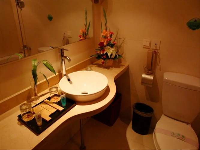 Ziyu Hotel