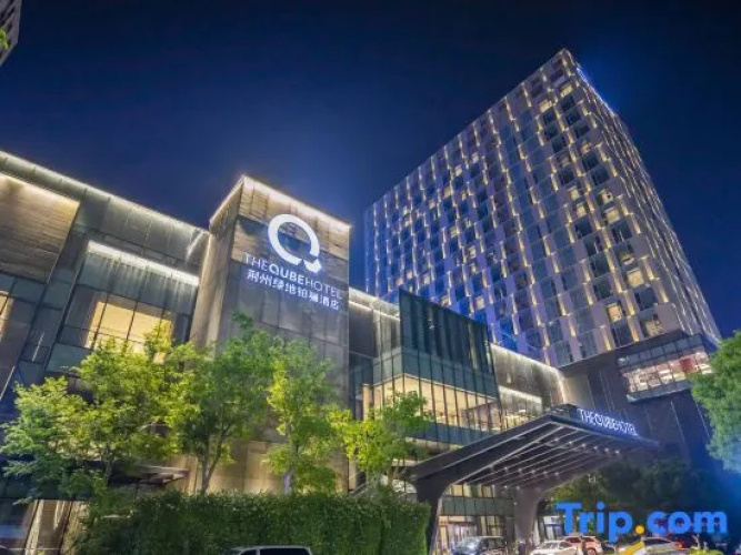 The Qube Hotel Jingzhou - Jingzhou