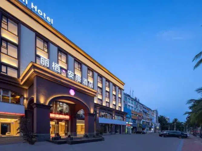 Liqi·Yu Hotel (Yuzhou Nadazhen Summer Plaza)