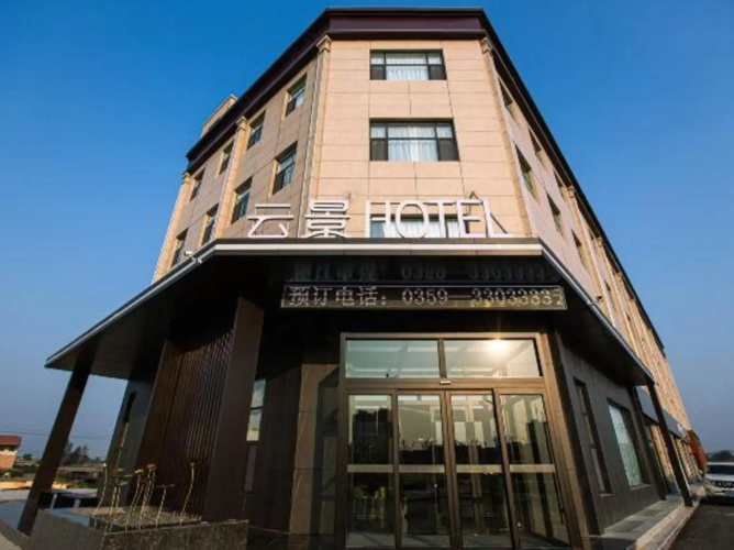 YunJing HOTEL
