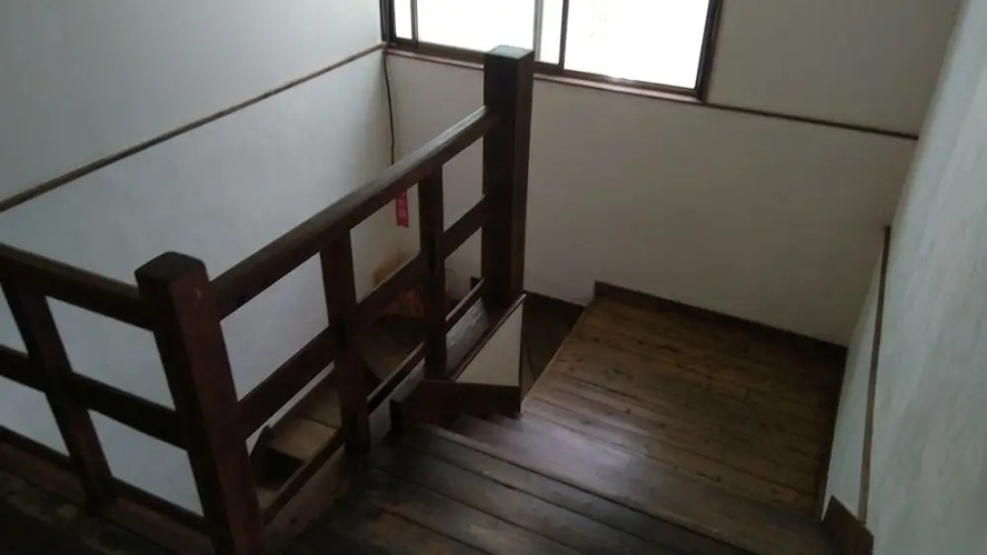 Ryokan Nakadaya