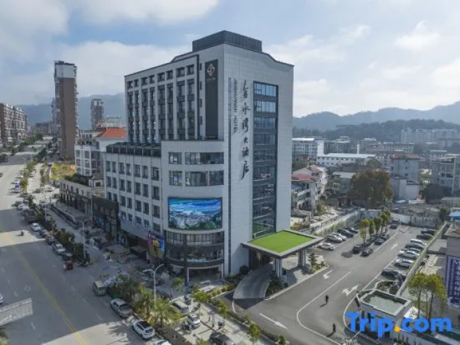 Jinshuiwan Hotel