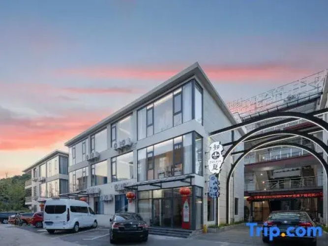 Zhixia Homestay