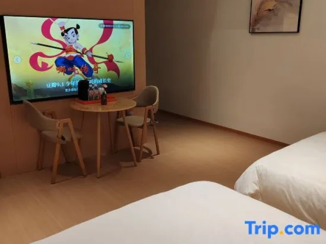 Comfort Suite