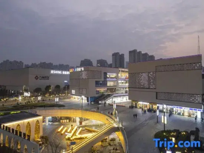 Hanting Hotel Nanjing Hexi Wanda