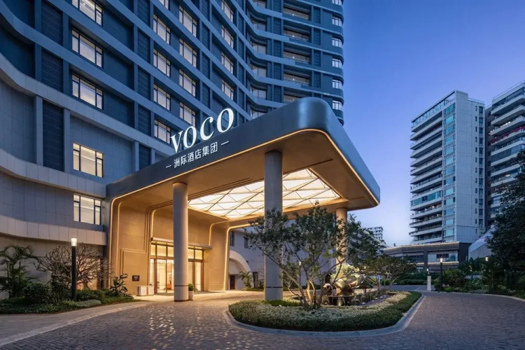 Voco Sanya Bay By Ihg - Sanya