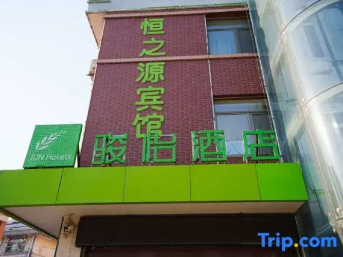 Junyi Chain Hotel