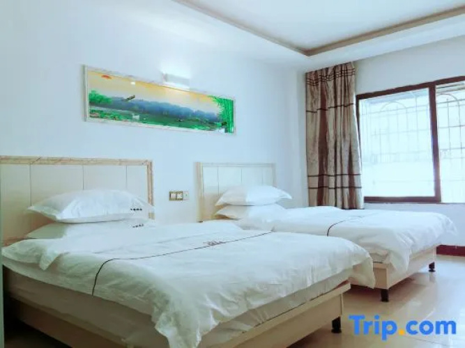Huadu Hotel Shaoguan