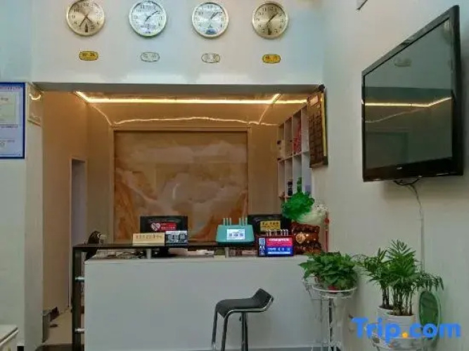 Zhimayuesu Hotel