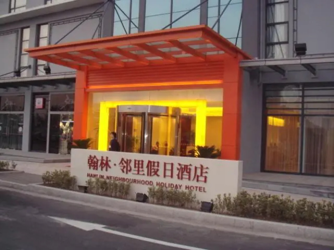 Image de l'hôtel
